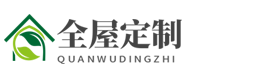全发国际app·(中国区)官方网站